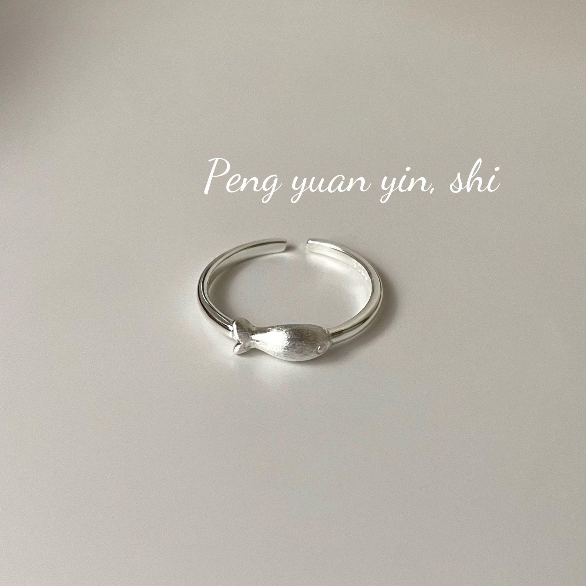 Sterling Silver Brushed Small Fish Ring for Women - Personalized Niche Index Finger Design Adjustable Open Size