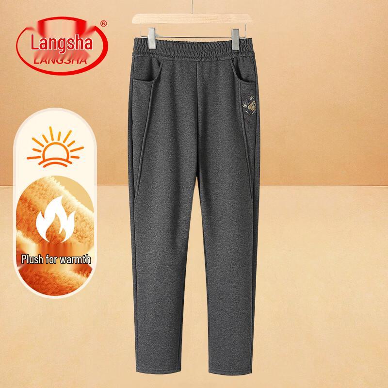 LangSha Women s Plus Size Straight Leg Casual Trousers XL