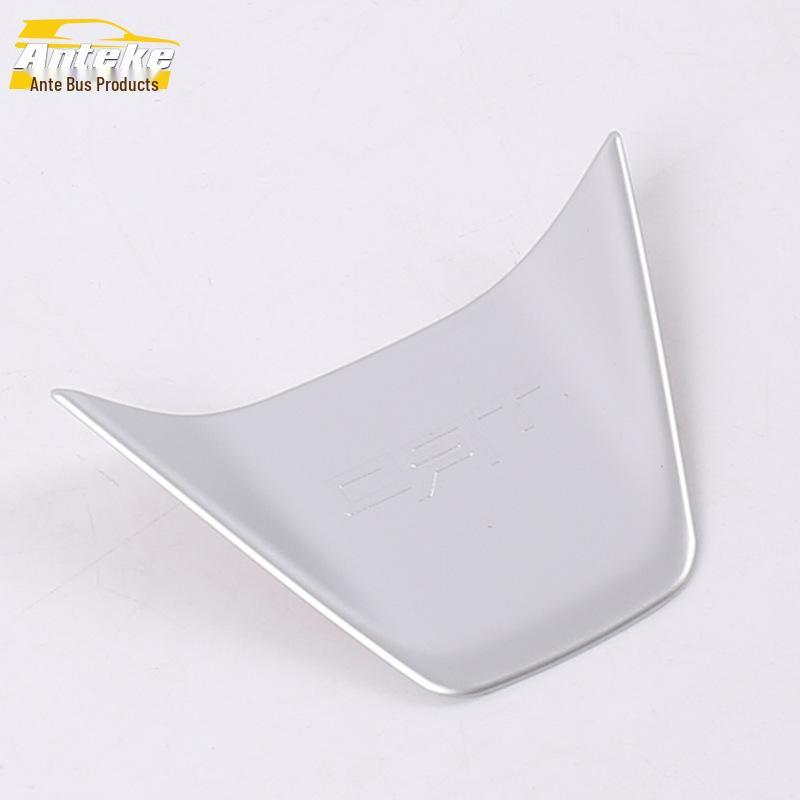 

19 Corolla U-Shaped Steering Wheel & Dashboard Decorative Panel