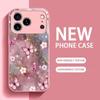 Pink Butterfly High-end Phone Case Electroplated Glass TPU PhoneCase for iPhone 17 16 15 14 13 12 11pm Pro Plus 10