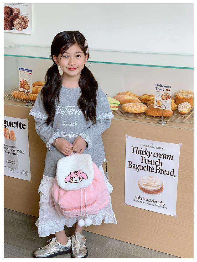 Children's Cute Cartoon Plush Drawstring Backpack - Casual Trendy Embroidered Design for Girls