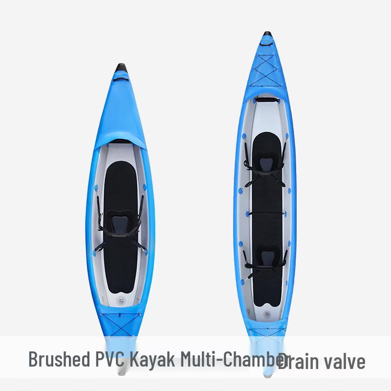Pú Liàn Inflatable Fishing Kayak