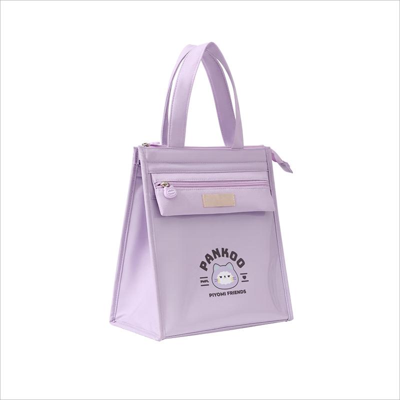 Cute Portable Insulated Lunch & Picnic Bag - 2 Pack