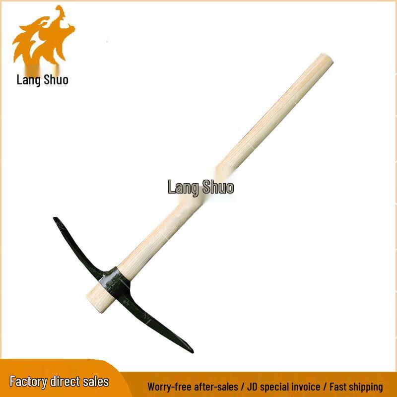 WolfShuo Flood & Rescue Engineering Tools