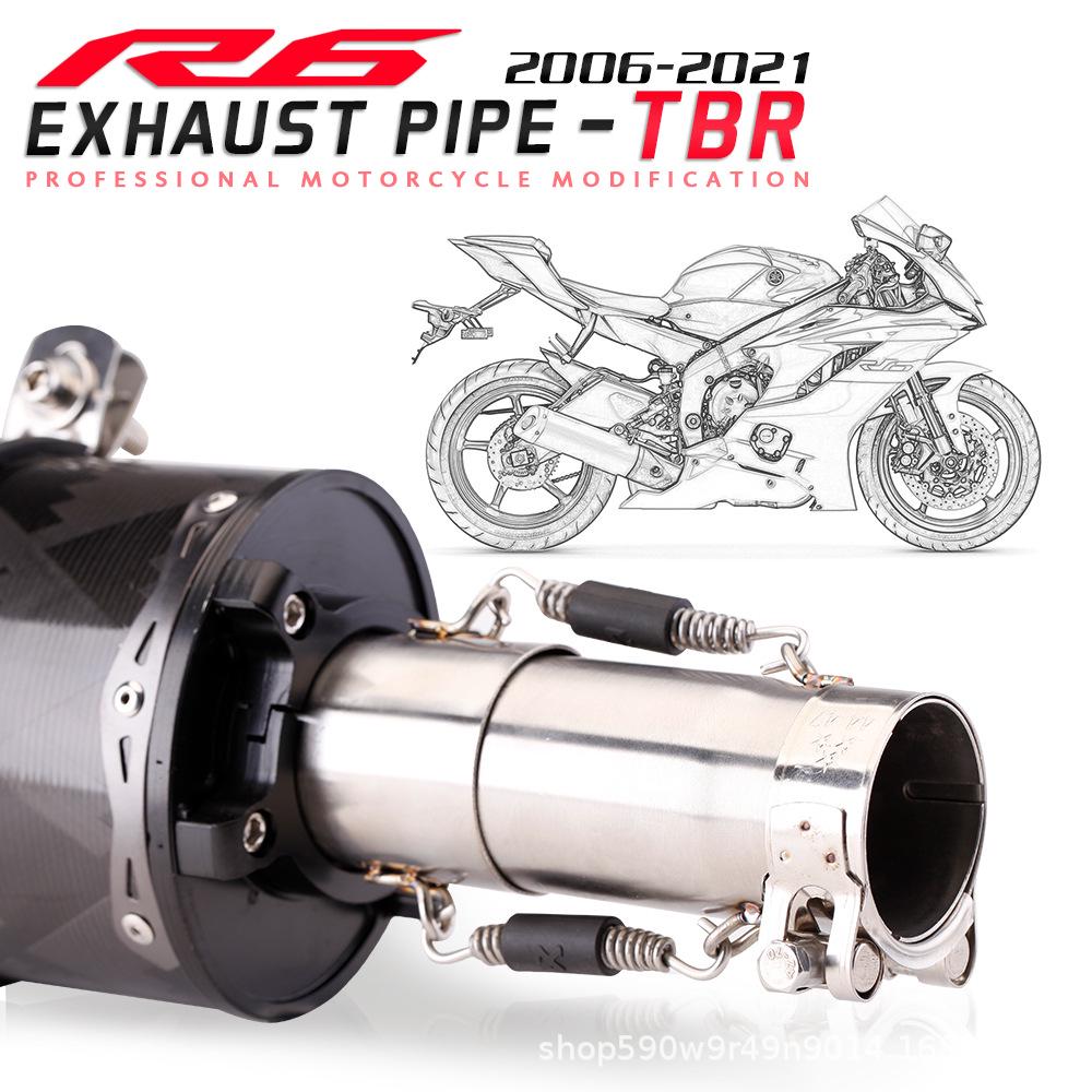 Genuine Carbon Fiber Mid-Pipe for Yamaha YZF-R6 (2006-2021), Direct Bolt-On Modification