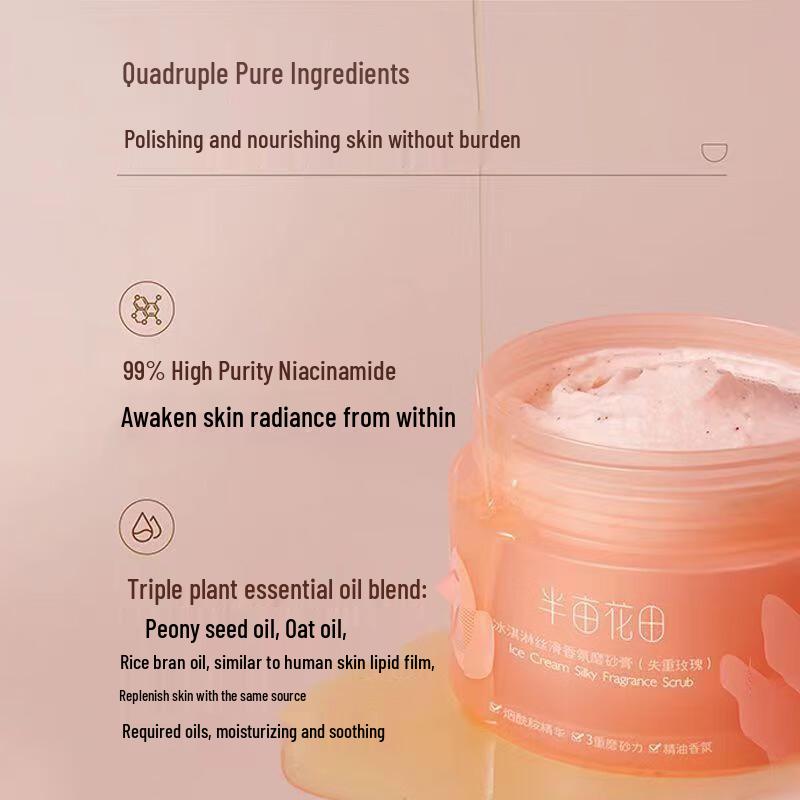 Ban Mu Hua Tian Whitening Body Lotion & Rose Scrub Set