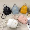Diamond Lattice Embroidered Small Backpack Korean Small Schoolbag Women's Backpack