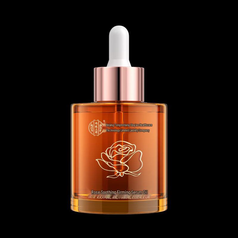 Beijing Tongrentang Rose Anti-Wrinkle Firming Essential Oil