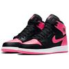 New Jordan 1 Retro Serena Williams Hyper Pink GS 873863-609