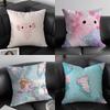 Salamander Cute Cushion Cover Pillowcase Ultra Soft Skin Friendly Fabric Cloud Like Comfort & Concealed Zipper
