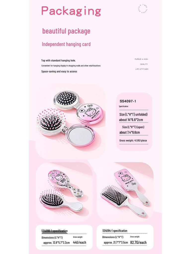 Sanrio Licensed Cute Cartoon Girlish Air Cushion Hairdressing Comb