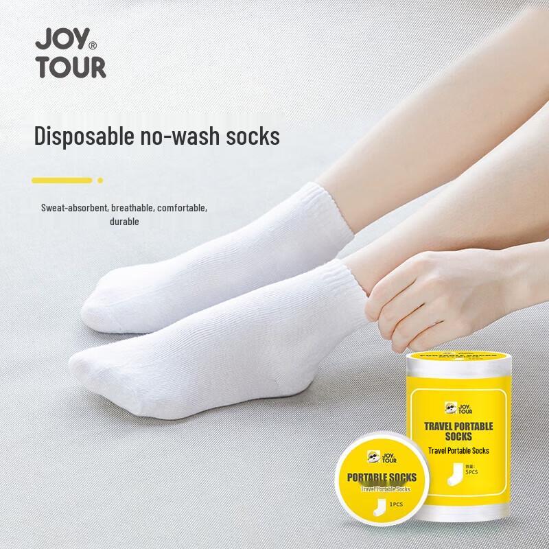 Jiatu Disposable Compressed Socks