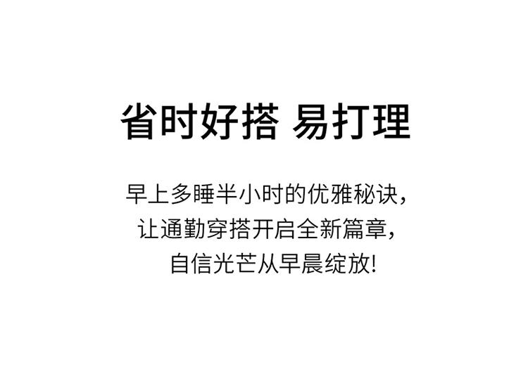 Nine point straight leg suit pants, women's casual casual pants, commuting cigarette pants