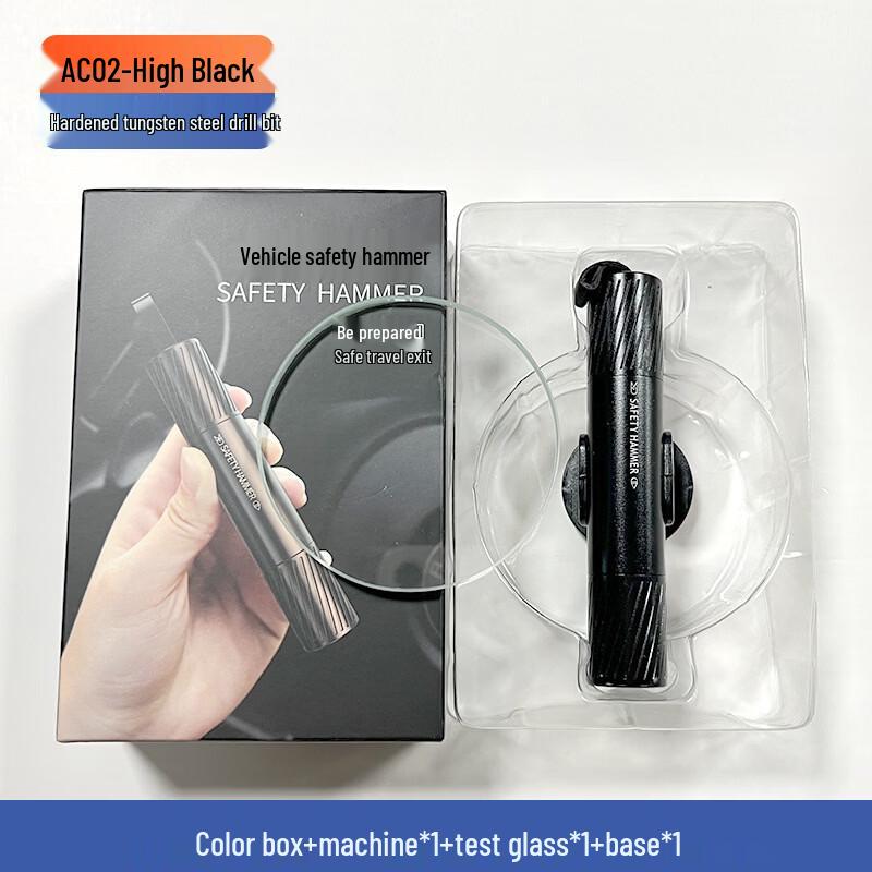 Lieve AC02 Car Emergency Safety Hammer