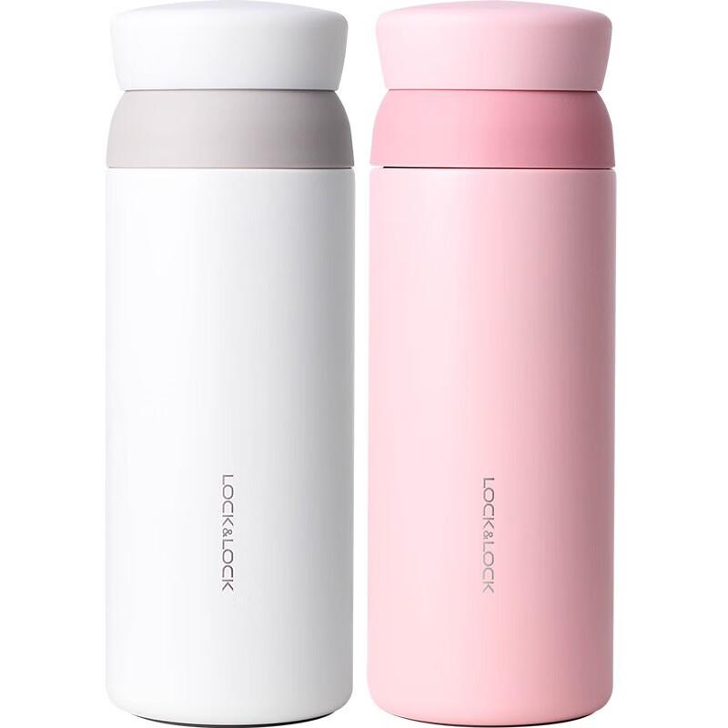 LocknLock Simple Portable Insulated Thermos Mug