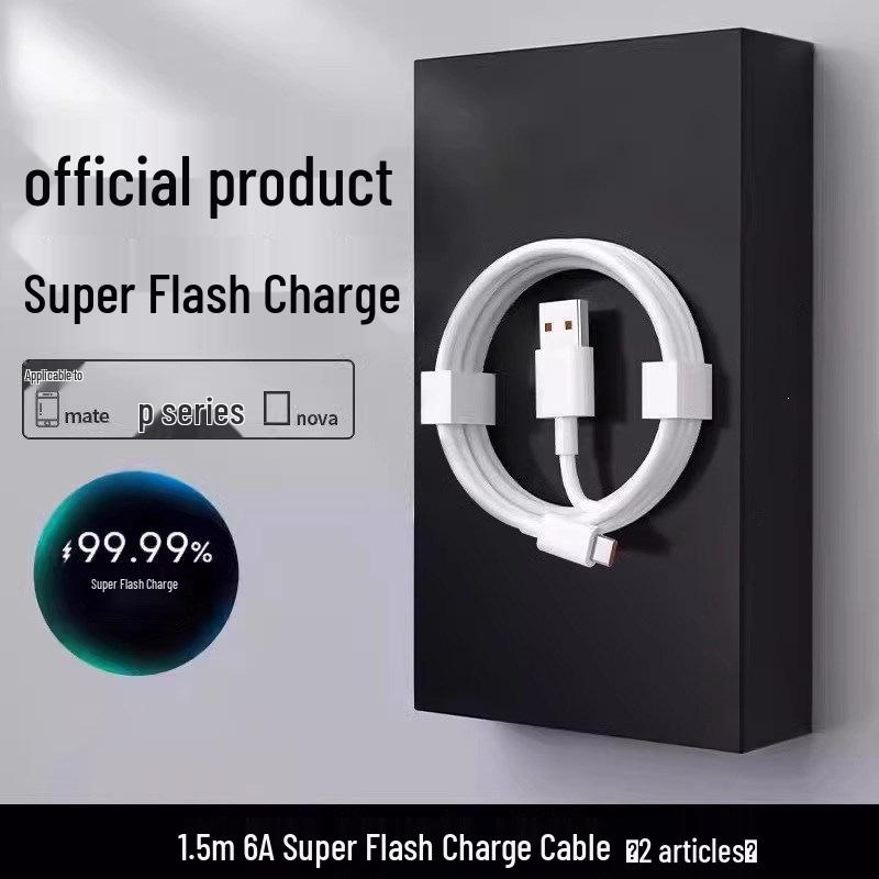 Compatible with Huawei Honor 40, Nova 8/7/9/10 Super Fast Charging Data Cable