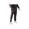 adidas Inter Miami CF UBP Travel Pants Comfortable Casual Knitted Sports Pants Men Pants Black JE8064