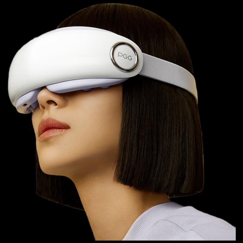 PGG E3 Steam Eye Massager CN Plug (adapter Included)