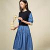 Binpolleidiseu Knit Vest Patch Check Dress Blue (Bf5371C04P)