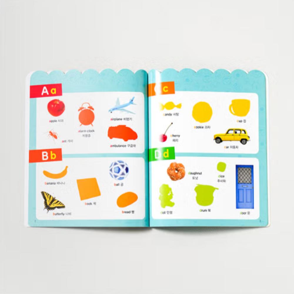 Pororo Sticker Playbook: English (Alphabet)