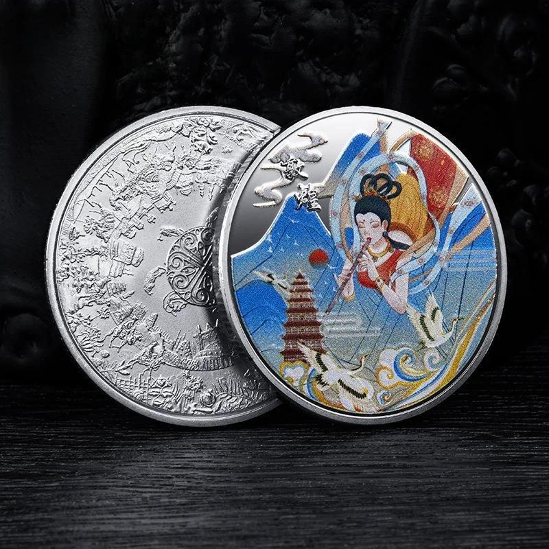 Dunhuang Flying Goddess Commemorative Gold Coins, Gansu Tourist Attractions, Cultural and Creative Souvenirs, China-Chic, Chinese Style, Mural Gifts