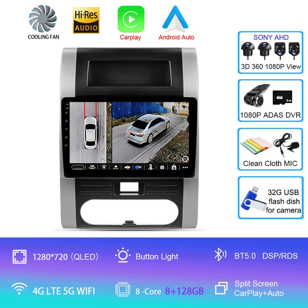 Android 14 Car Radio For Nissan X-Trail X - Trail X Trail 2 T31 2007 - 2015 Multimedia Video Player Navigation stereo GPS No 2di