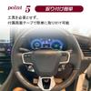 KOKATO Toyota Crown Sport 35 Series Crown Estate 30 Series