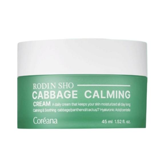 

a0376 Bioderma Atoderm PP Baume Ultra-Nourishing Body Lotion 200 ml Hydrating Moisture Cream