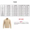 Men's Vintage Diamond Textured Half Zip Pullover Sweatshirt Long Sleeve Polo Collar Casual Top with Leather Zipper Pull Black