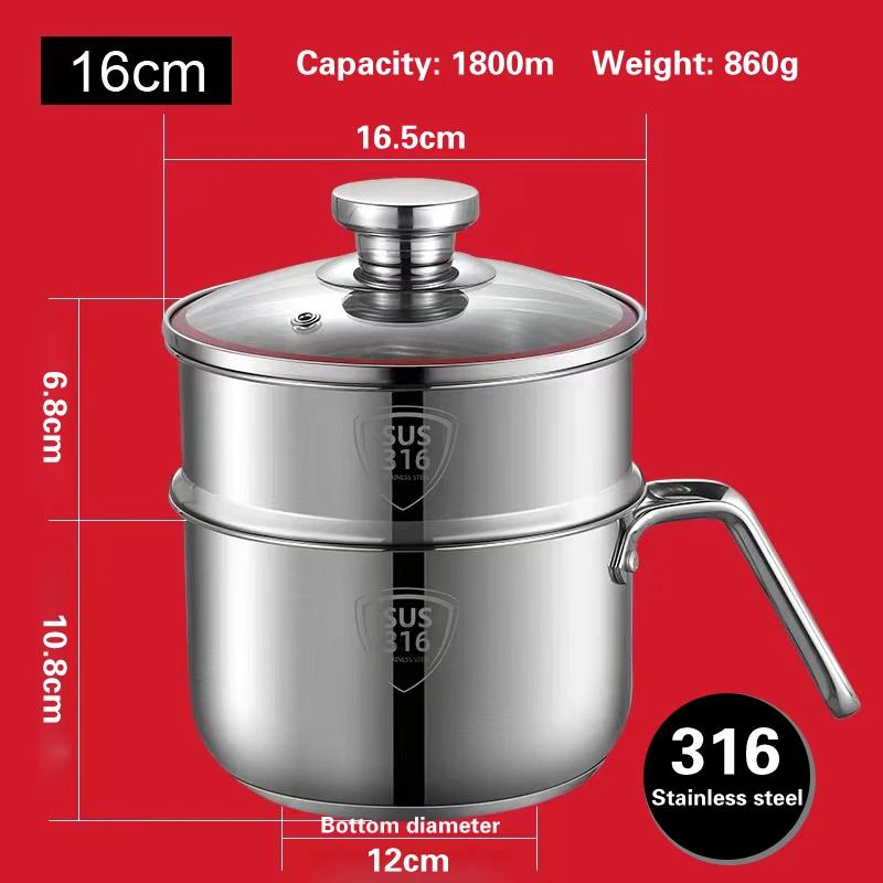 14/16cm Mini Milk Pot 304 stainless steel thickened soup pots Instant noodle pot Baby and baby complementary food pot Small pots