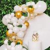 EXGOX 90 Pieces Balloon Set Gold Balloons for Birthday Celebration Party Decorations Wedding Graduation Opening Anniversary Coming of Age 10-inch