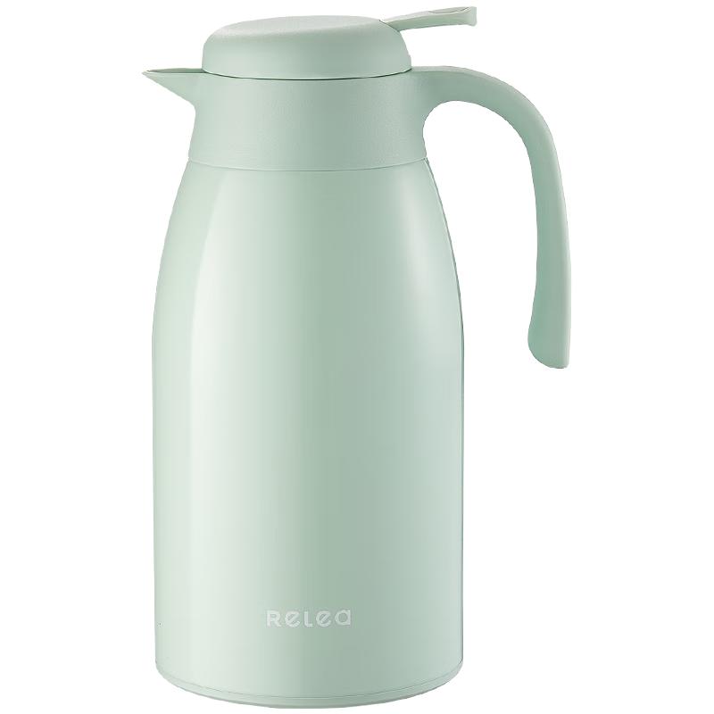 RELEA 316/316L Stainless Steel Insulated Thermos
