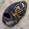 Used [New] SSK Limited Softball Glove Proedge Pro Edge