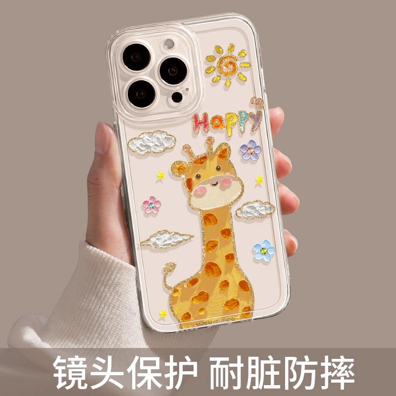 Apple 17 Mobile Phone Case New Iphone16promax Transparent 15pro Super Fire 14plus Elephant Tpu Soft Case