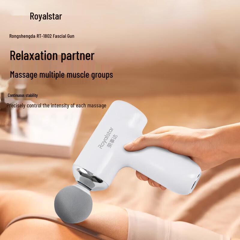 Royalstar DRT-1802 Portable Fascia Massage Gun