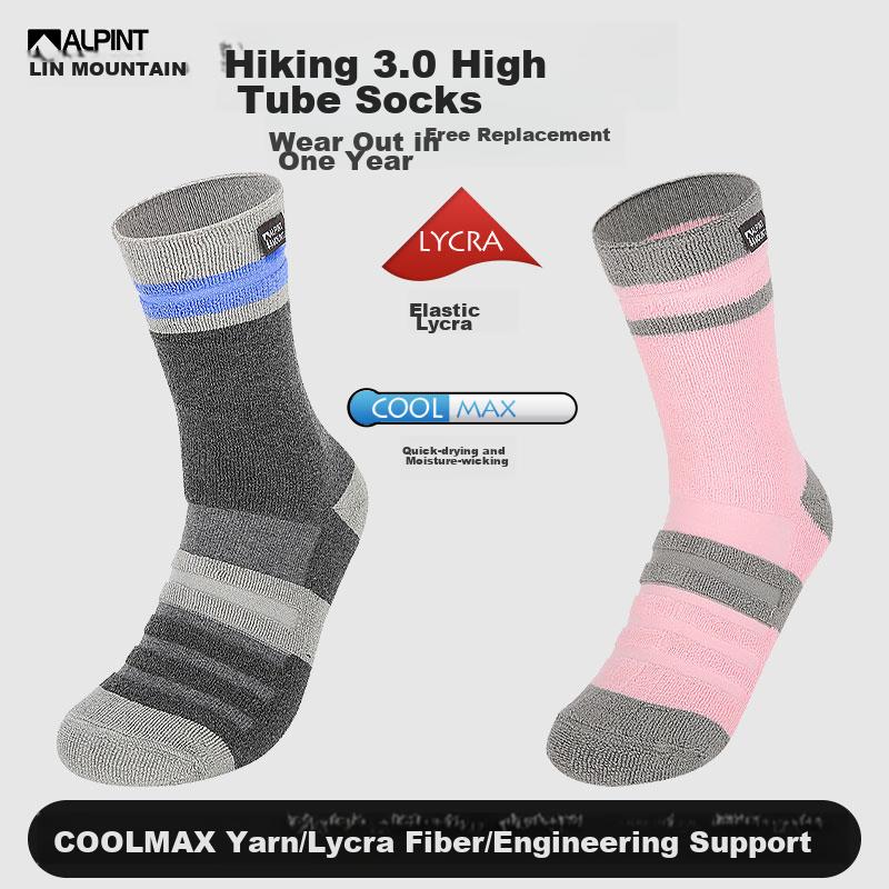 Alpenmont Outdoor Hiking Socks for Women, Professional Mountaineering Socks, CoolMax Socks, High-Top Quick-Drying Breathable Sports Socks