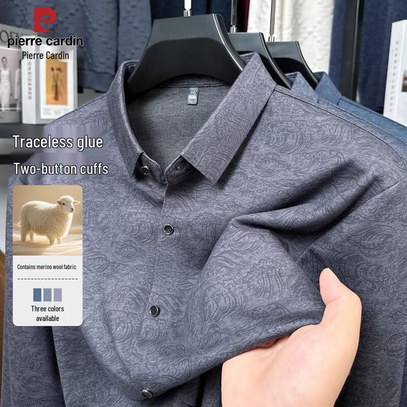 

Pierre Cardin Men s Printed Sheep Wool Blend Long-Sleeve Lapel Shirt L