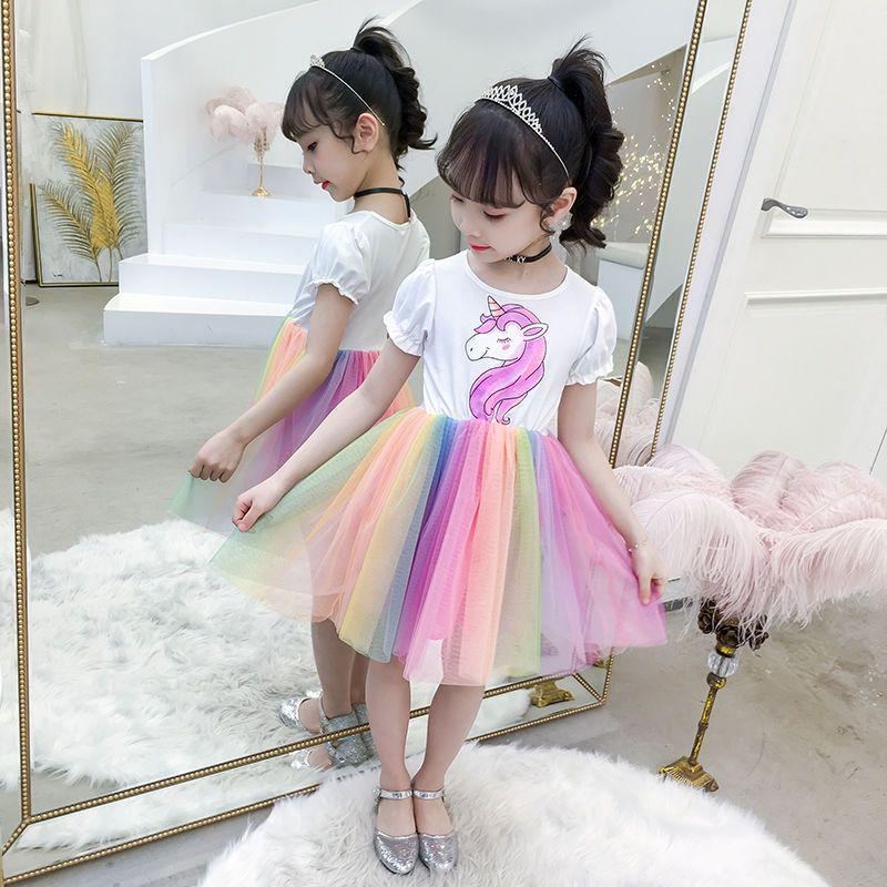 2025 New Summer Rainbow Princess Dress for Girls - Stylish and Trendy Children's Clothing