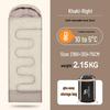 Camel Outdoor Camping Sleeping Bag