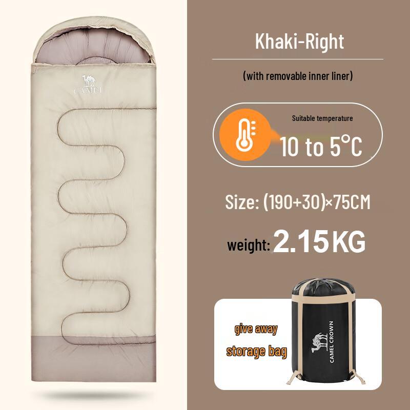 CAMEL Outdoor Camping Sleeping Bag