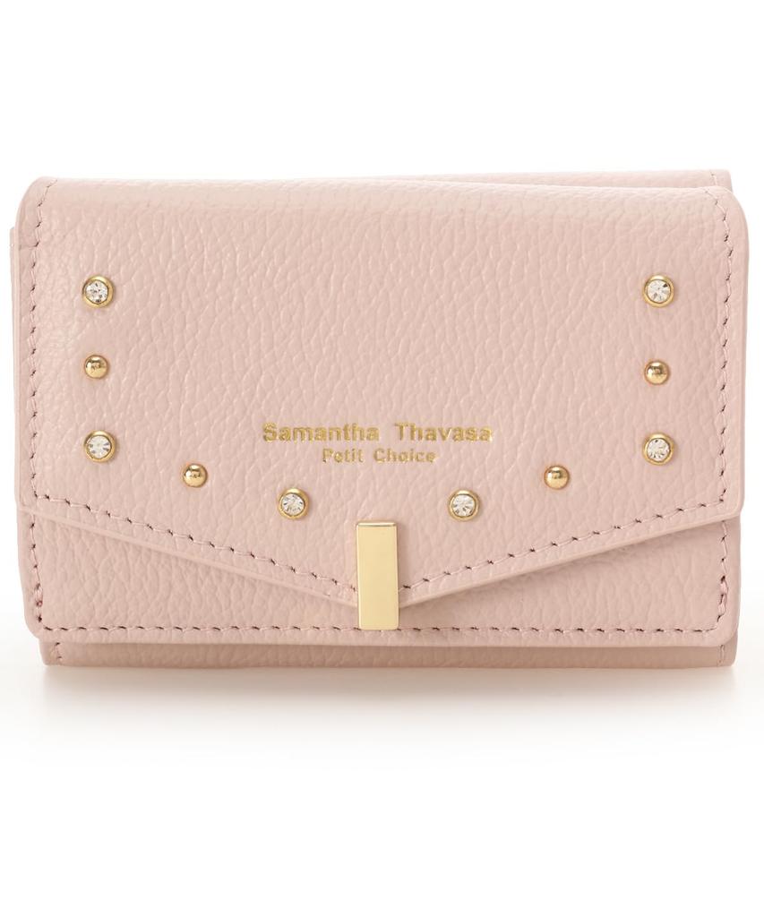 Gold Studs Mini Folding Wallet