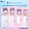 Whisper Cloud Cotton Ultra-Thin Daily Pads
