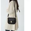 Versatile and Stylish New Shoulder Bag/crossbody Bag for Women, Handbag/handbag, Elegant Crossbody Bag