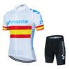 Short Sleeve Men's Cycling Suit Mountain Breathable Bike Set 2026 Summer Breathable Cycling Suit Set