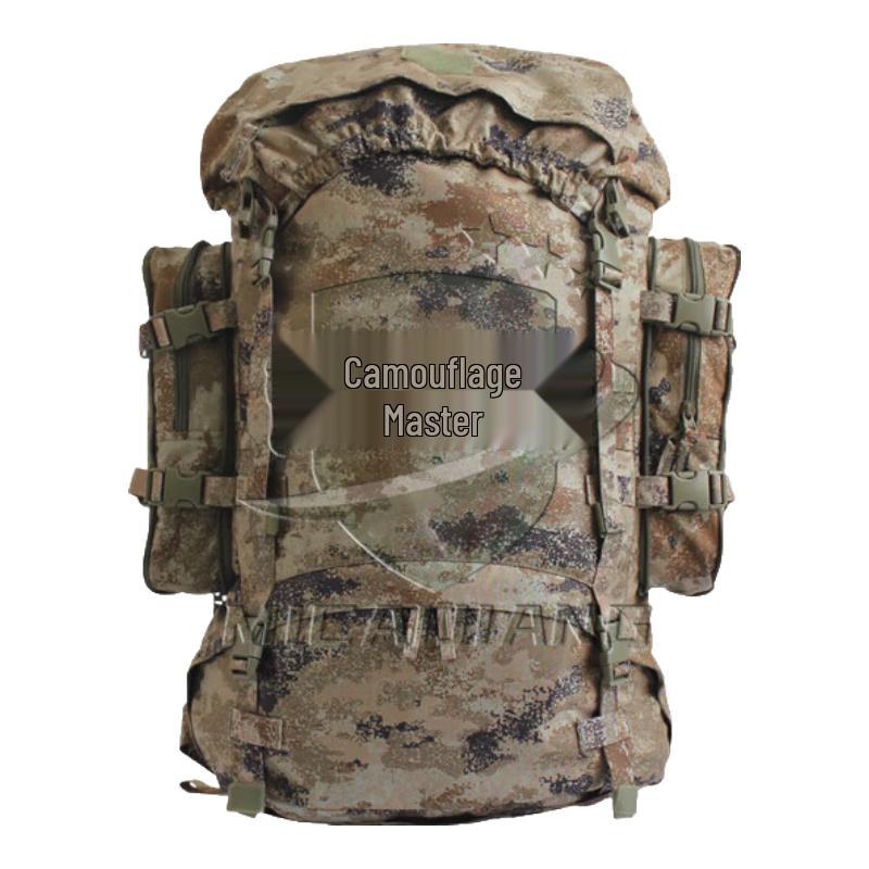 Camouflage Craftsman Tactical Outdoor Backpack