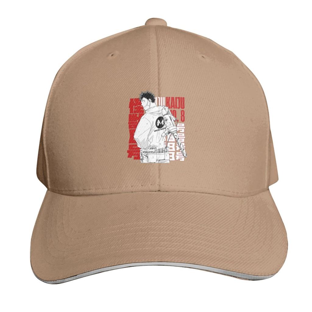 Kaiju No 8 Monster Sweeper Inc Cap Fashion Casual Baseball Caps Adjustable Hat Hip Hop Summer Unisex Baseball Hats