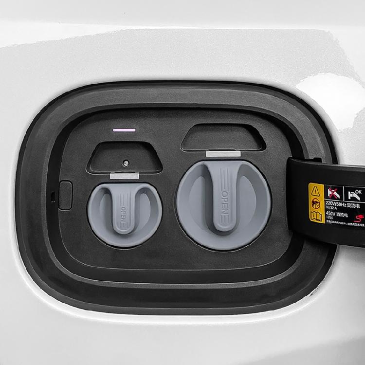 Electric Car Charger Port Waterproof Protective Cover, Magnetic Seal Suitable for Rain Dust Protection, High Visibility