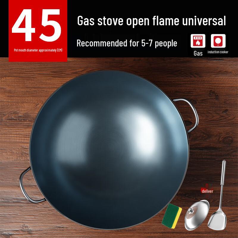 Wu Tuo Traditional Handmade Iron Wok Set