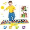 New Touch Play Keyboard Music Carpet Mat Premium Quality Educational Gift For Kids