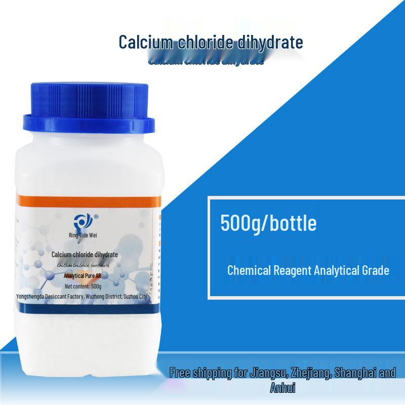 

Calcium Chloride Dihydrate Pellets 500g - Industrial Grade Desiccant & Ice Melt Agent (AR)